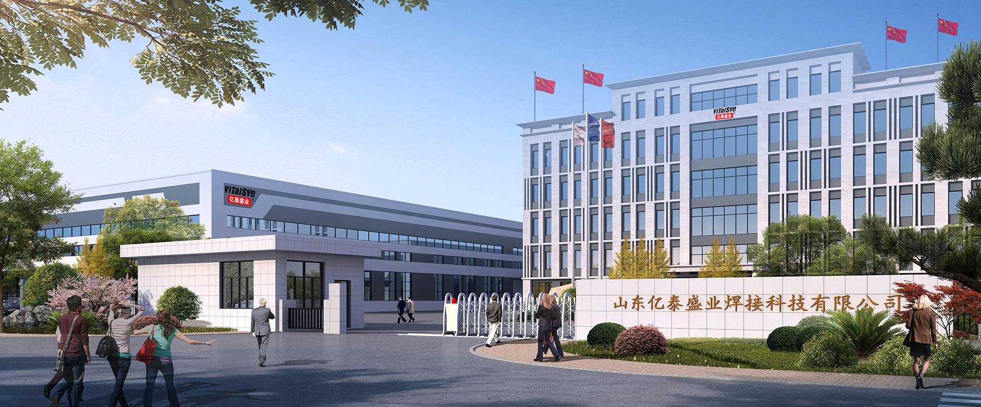 一站式陶瓷教學(xué)服務(wù)商