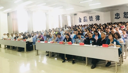 墨香古城聚佳客，上善建水又逢君。