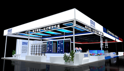 10月20日-22日，百陶會邀您參觀第82屆中國教育裝備展